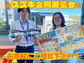 スズキの日！本日より開催！！